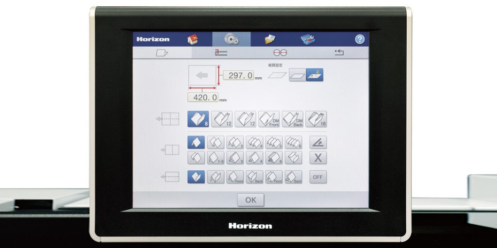 AFC-566FKT Control Interface