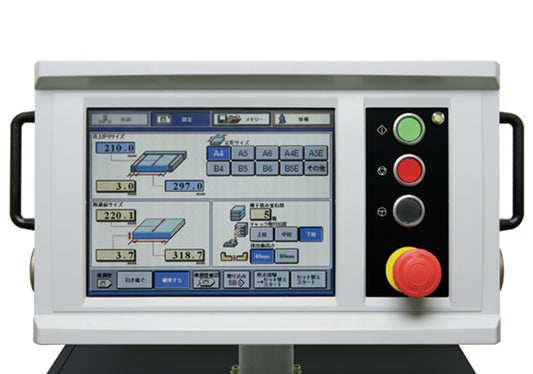 Standard Horizon HT-110 Control Interface