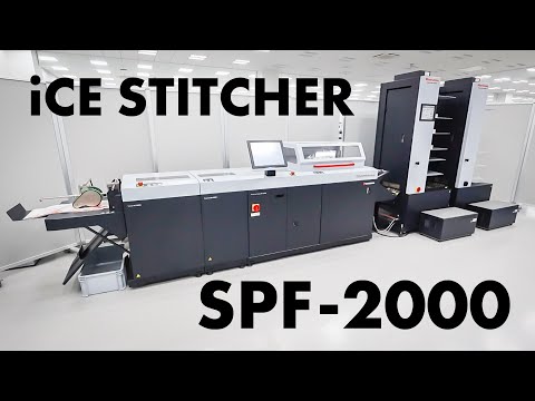 Horizon iCE STITCHER SPF-2000 Video