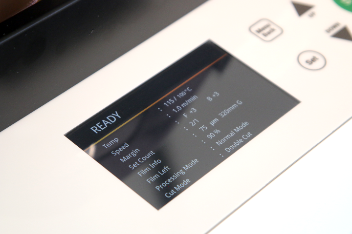 Dry-Lam HLA-2301 Automatic Laminator Screen