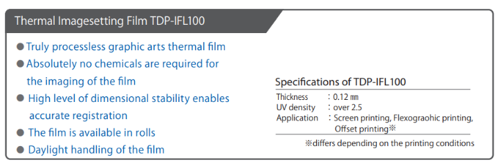 Thermal Imagesetting Film TDP-IFL100 Specifications