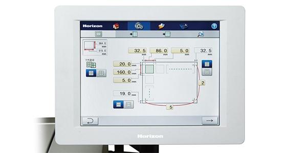 Standard Horizon SmartSlitter - Programmable Finisher Control Panel