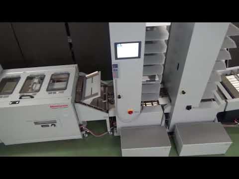 Standard Horizon FoldLiner Video