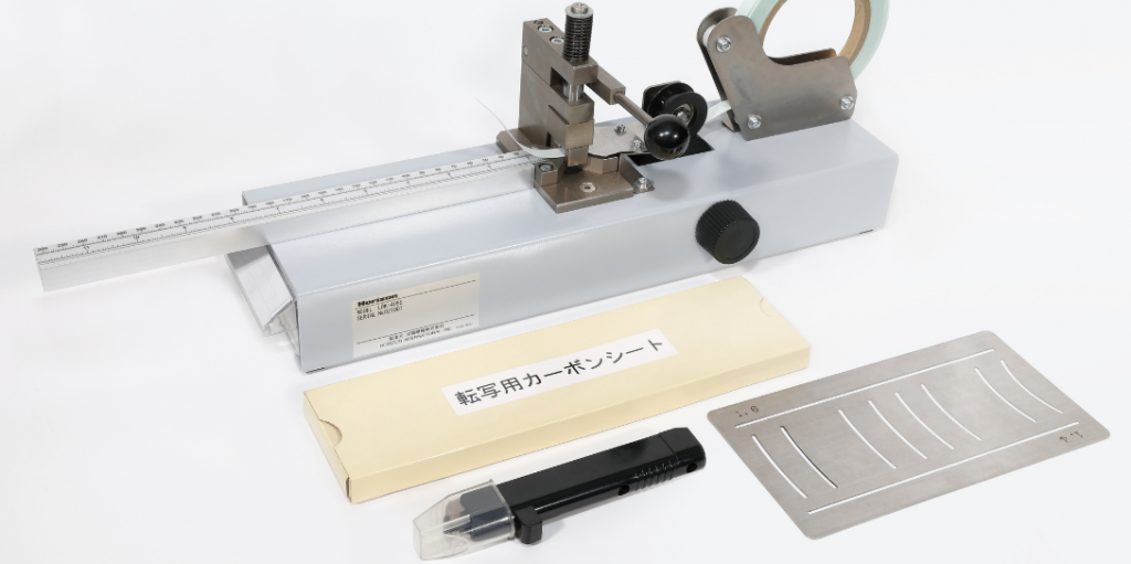 Horizon RD-N4055DMC Accessories