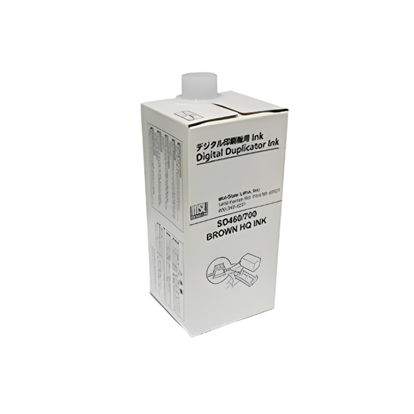 Digital Duplicator Type VII HQ Brown Ink