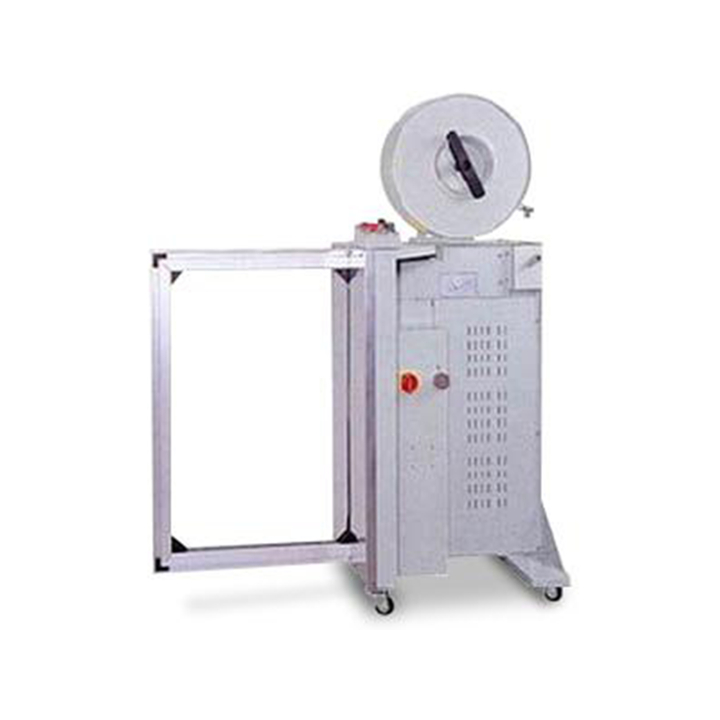 TP-201 Automatic Side Seal Strapping Machine